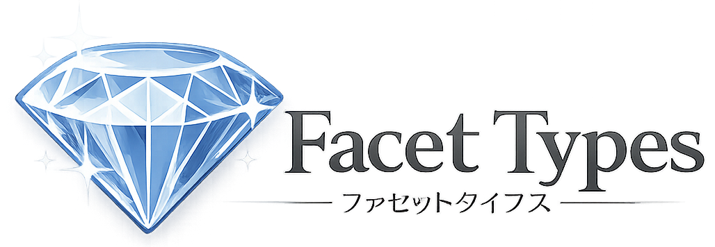 Facet Types（ファセットタイプス）